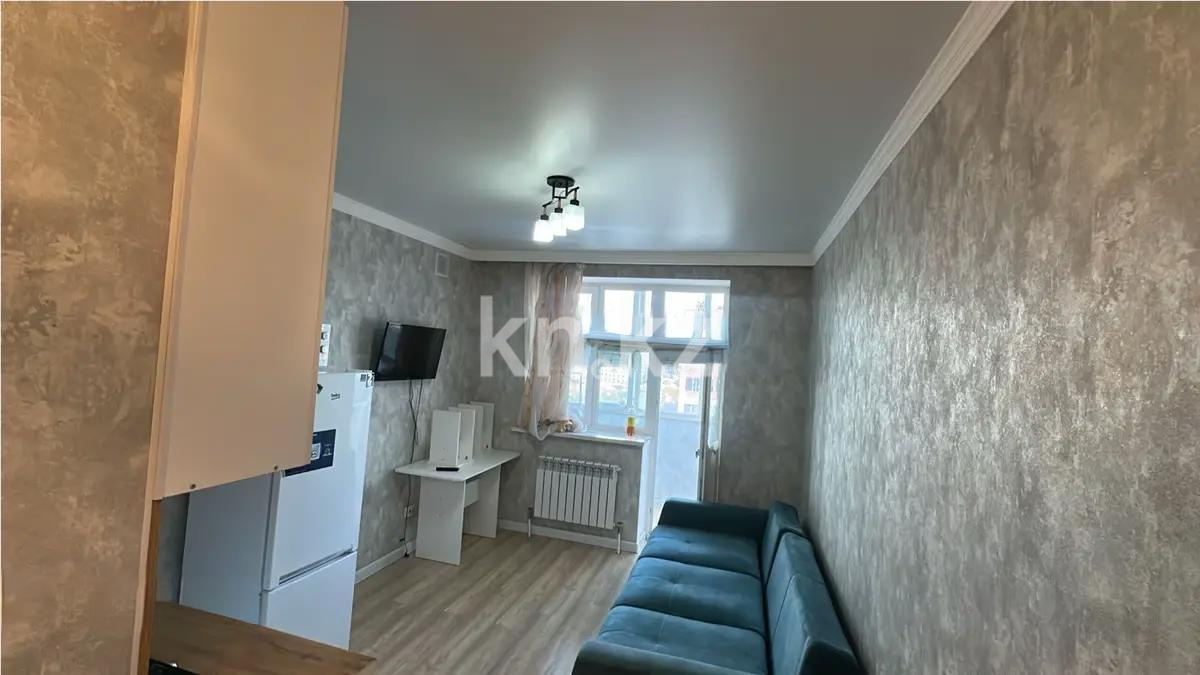Продажа 1-комнатной квартиры, 23 м² в Астане