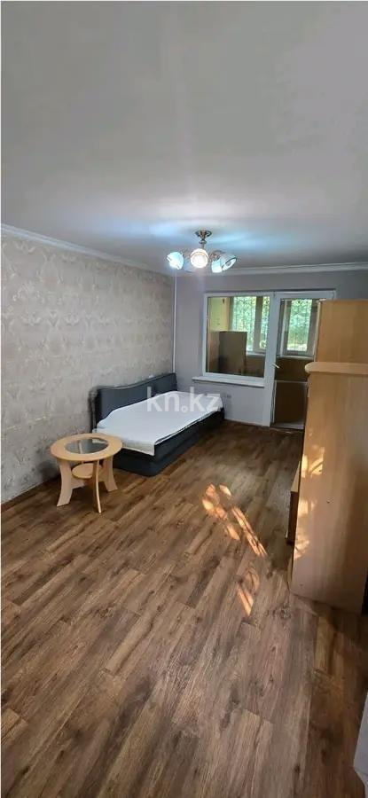 Продажа 1-комнатной квартиры, 33.2 м² - Продажа квартир в Алмалинском р-не Алматы фото 1 из 6