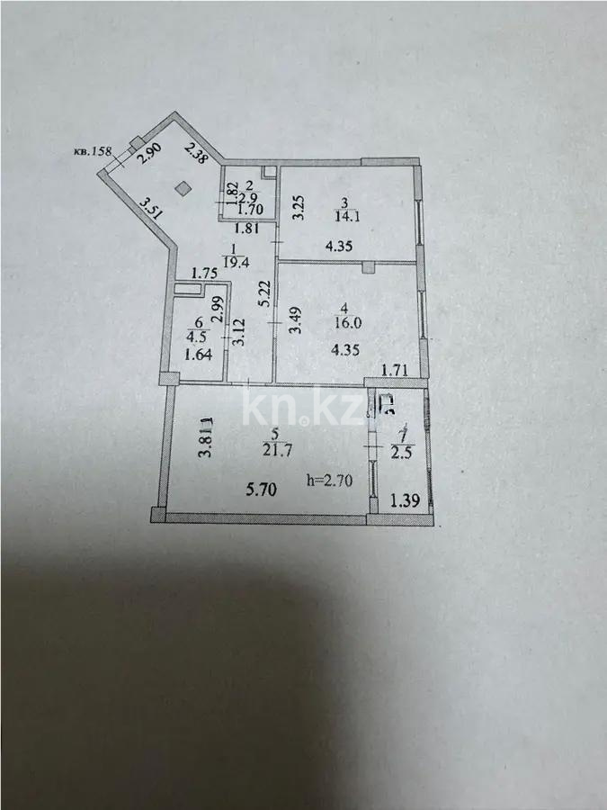 Продажа 3-комнатной квартиры, 81.1 м², ул. Нуршайыкова, дом  6 - Продажа  трехкомнатных квартир в новостройках Астаны без посредников фото 2 из 2