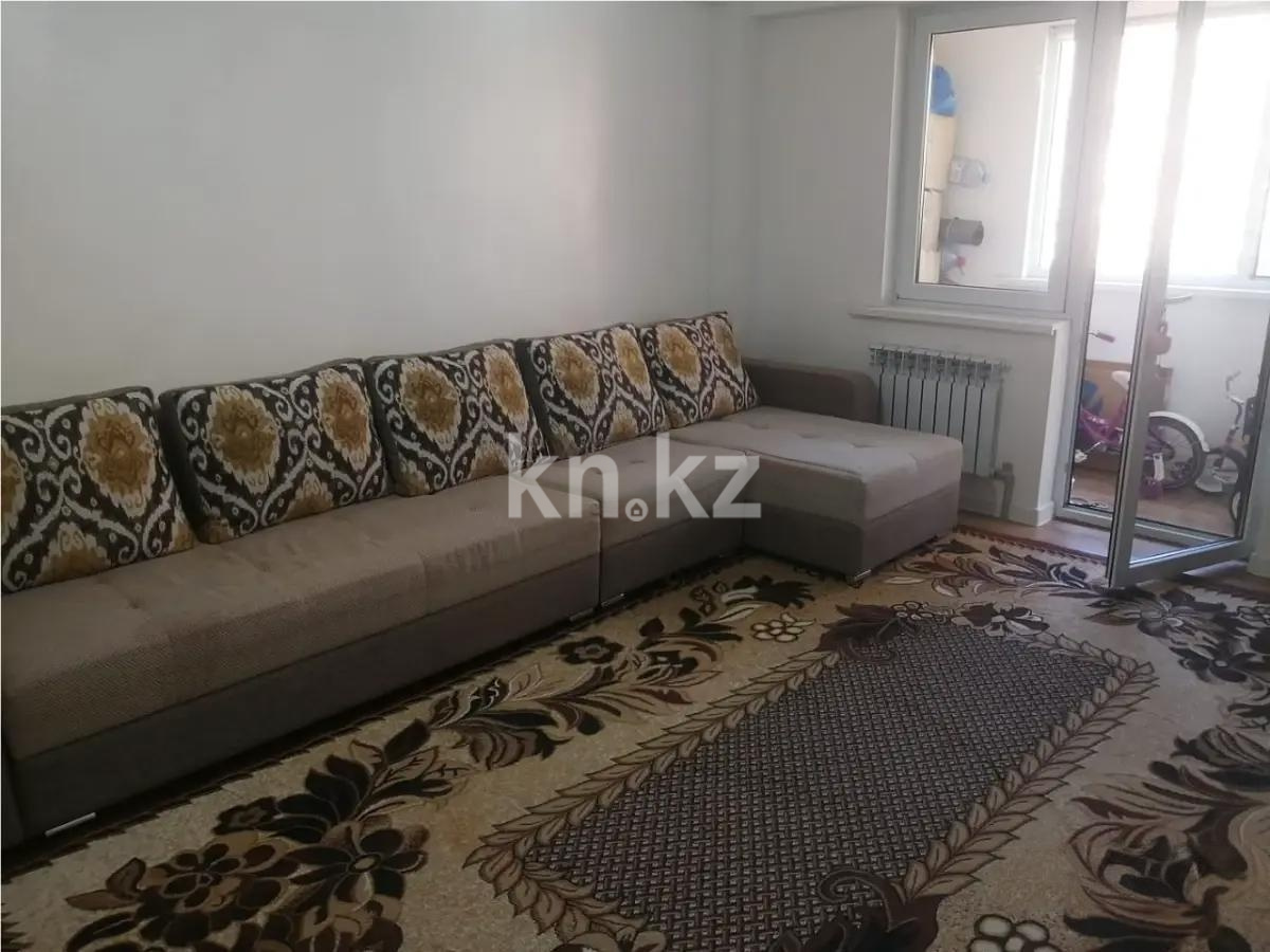 Продажа 1-комнатной квартиры, 42.5 м² - Продажа квартир в Наурызбайском р-не Алматы фото 1 из 4