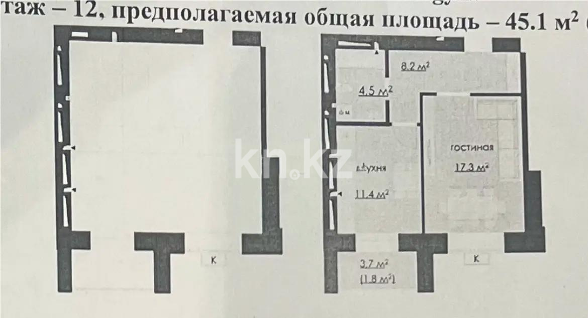 Продажа 1-комнатной квартиры, 45 м², ул. Карбышева, дом  15/1 в Караганде - фото 3