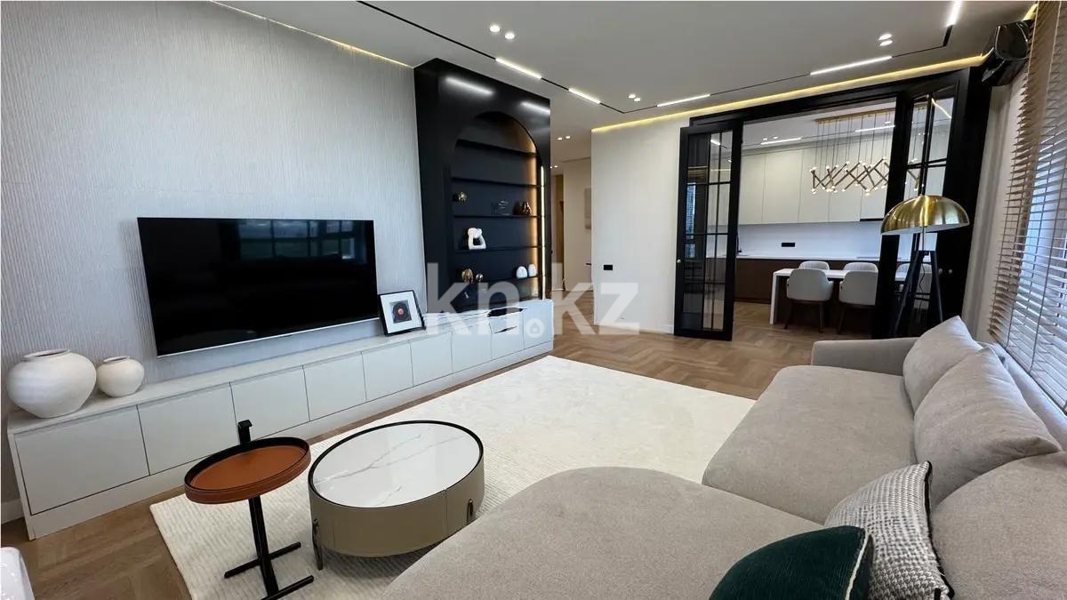 Продажа 4-комнатной квартиры, 139 м², ул. Сыганак, дом  52/1 - Продажа  четырехкомнатных квартир в Астане фото 1 из 9