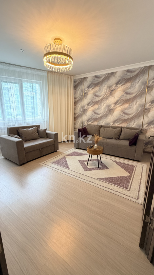 Аренда 2-комнатной квартиры посуточно, 70 м² - Аренда двухкомнатных квартир посуточно в Астане фото 22 из 23