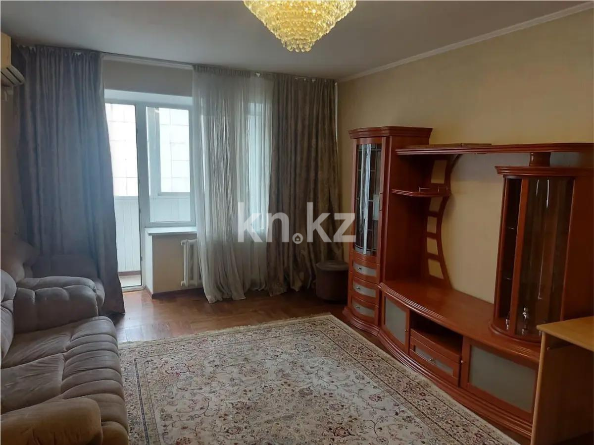 Продажа 3-комнатной квартиры, 83.8 м², пр. Жибек жолы, дом  32 - Продажа  трехкомнатных квартир в Алматы с фото фото 1 из 7