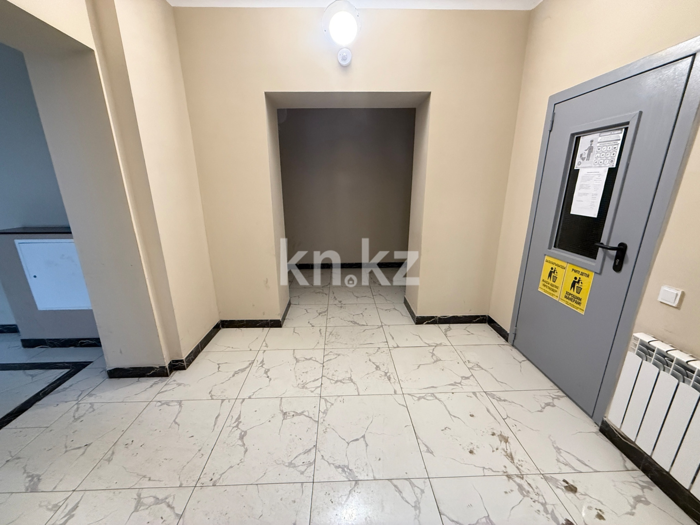 Продажа 2-комнатной квартиры, 65 м² - Продажа квартир в Казахстане - страница 25 фото 18 из 22