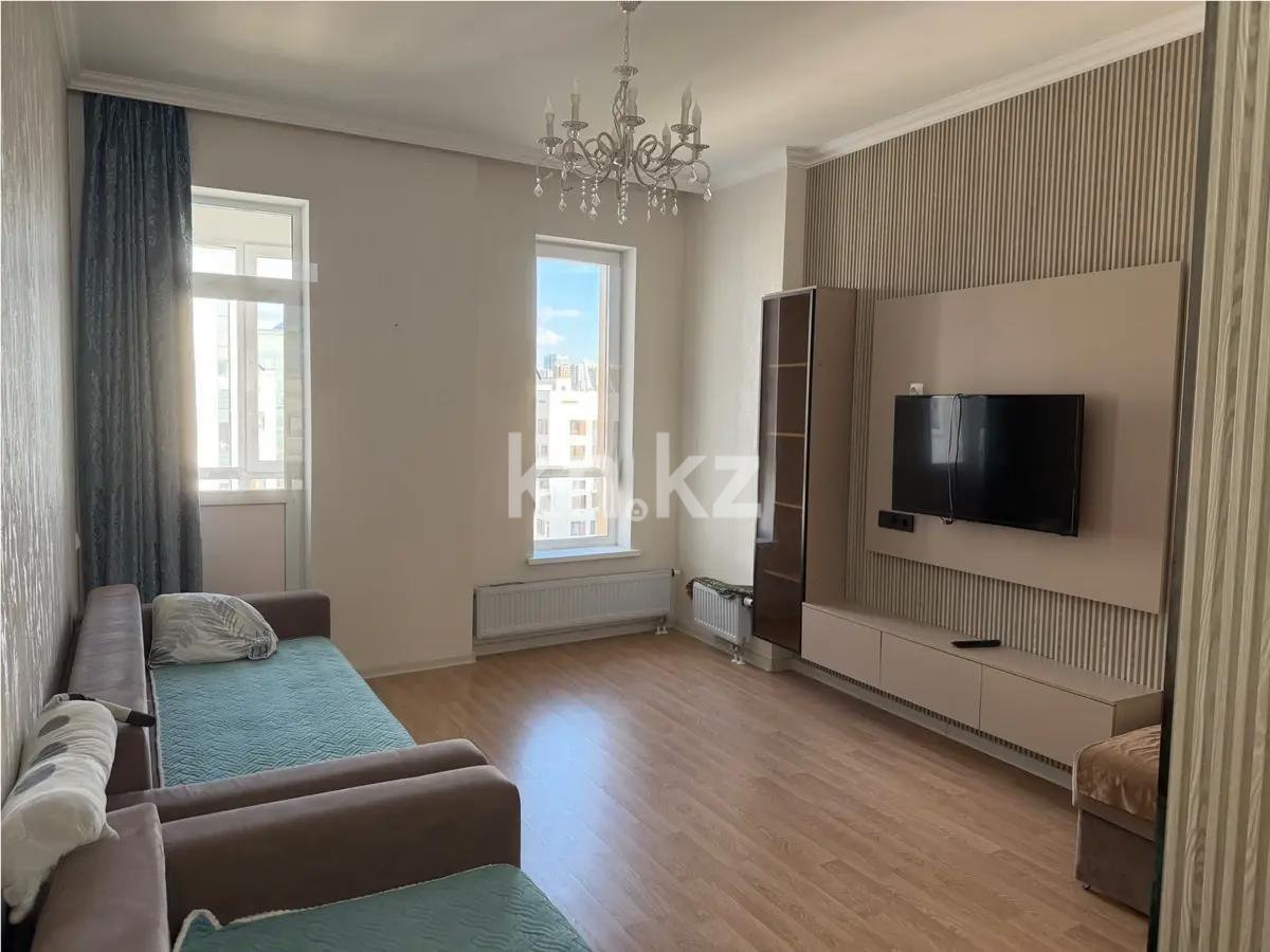 Продажа 4-комнатной квартиры, 110 м², пр. Кабанбай батыра, дом  60 - Продажа  четырехкомнатных квартир в новостройках Астаны без посредников фото 1 из 10