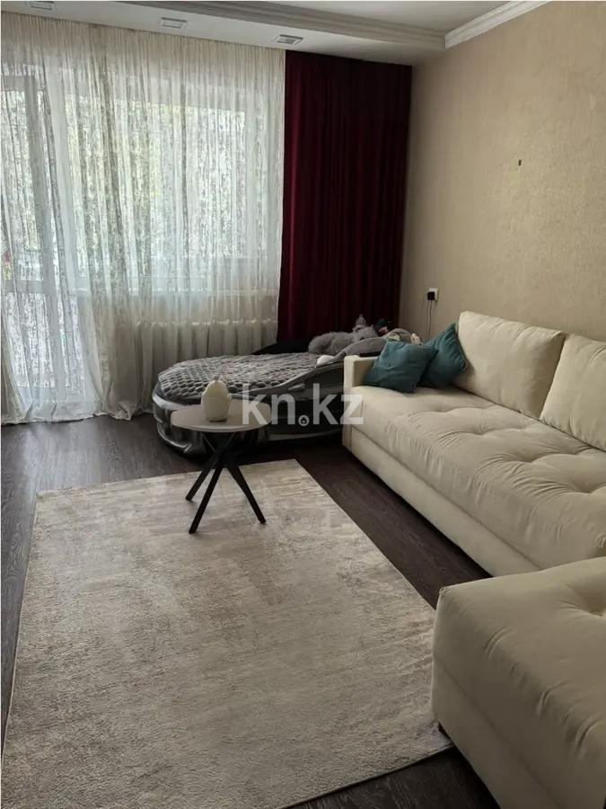 Продажа 1-комнатной квартиры, 41 м² - Продажа однокомнатных квартир в Караганде фото 1 из 5