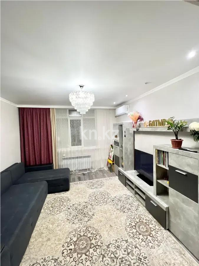 Продажа 2-комнатной квартиры, 54 м², ул. Бухар жырау, дом  36 - Продажа квартир в новостройках Астаны с фото фото 1 из 4