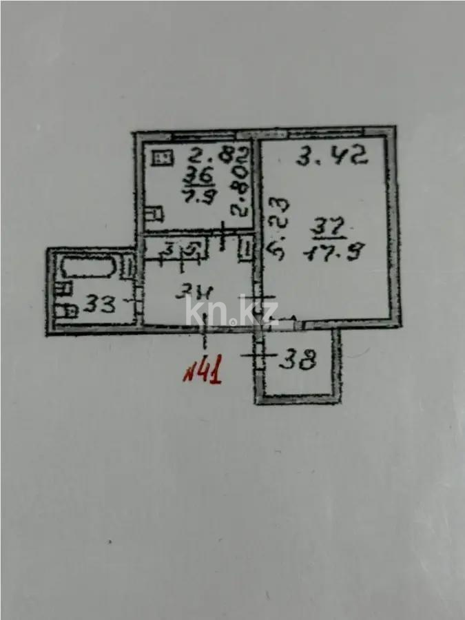 Продажа 1-комнатной квартиры, 43 м² - Недвижимость в Алматы фото 4 из 4
