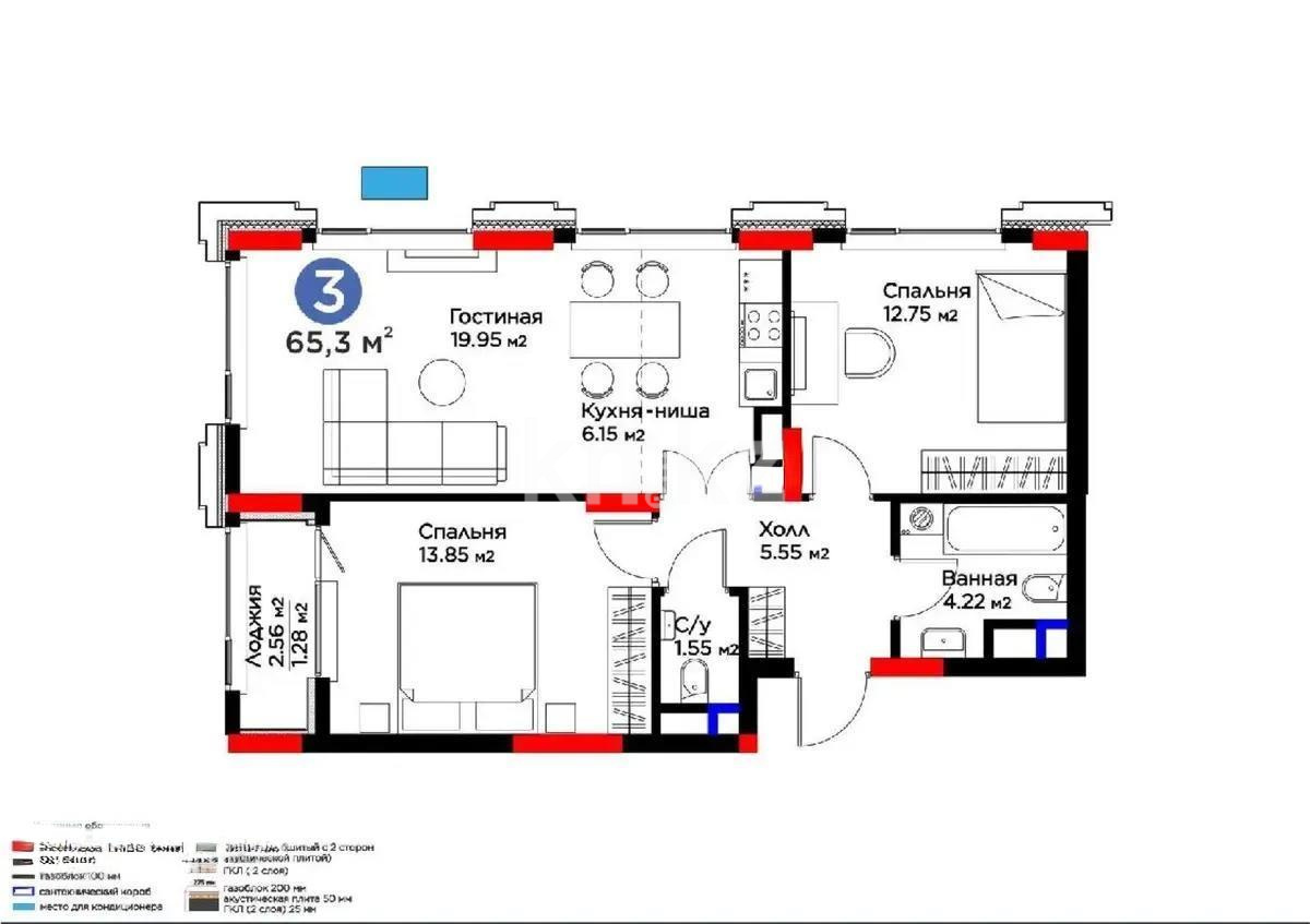 Продажа 3-комнатной квартиры, 65.3 м², пр. Туран, дом  57/5 стр - Продажа квартир в новостройках Астаны с фото фото 1 из 1