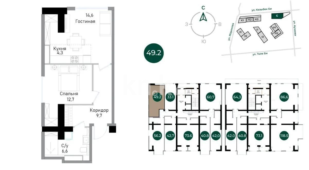 Продажа 2-комнатной квартиры, 49 м², ул. Ауэзова, дом  3/2 стр в Алматы