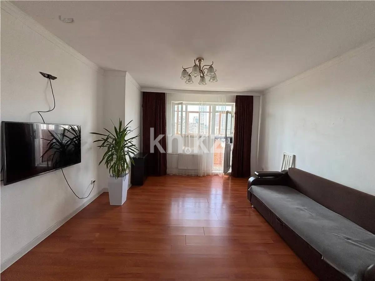 Продажа 2-комнатной квартиры, 60 м² - Продажа квартир в Казахстане - страница 33 фото 1 из 8