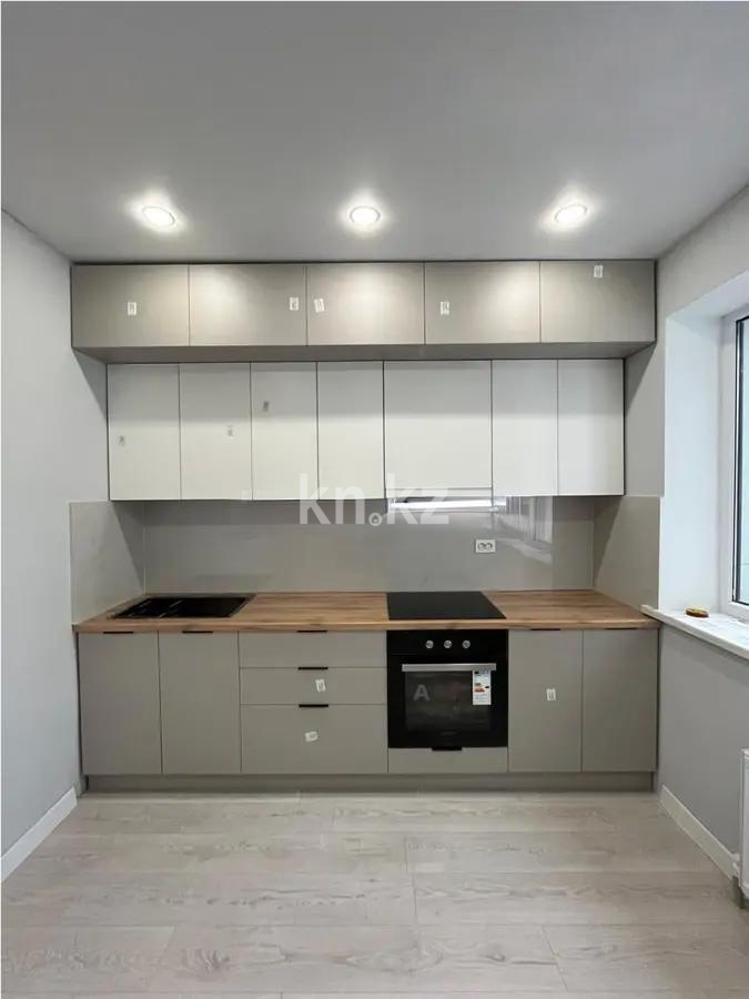 Продажа 2-комнатной квартиры, 55 м², ул. Омарова, дом  3 - Продажа  двухкомнатных, трехкомнатных квартир в Алматы фото 1 из 3