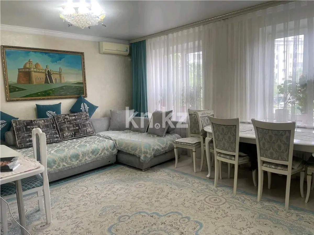 Продажа 4-комнатной квартиры, 110 м² - Продажа четырехкомнатных квартир в Астане - страница 5 фото 2 из 8