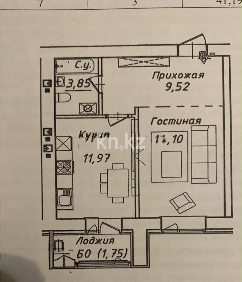 Продажа 1-комнатной квартиры, 41 м² в Астане