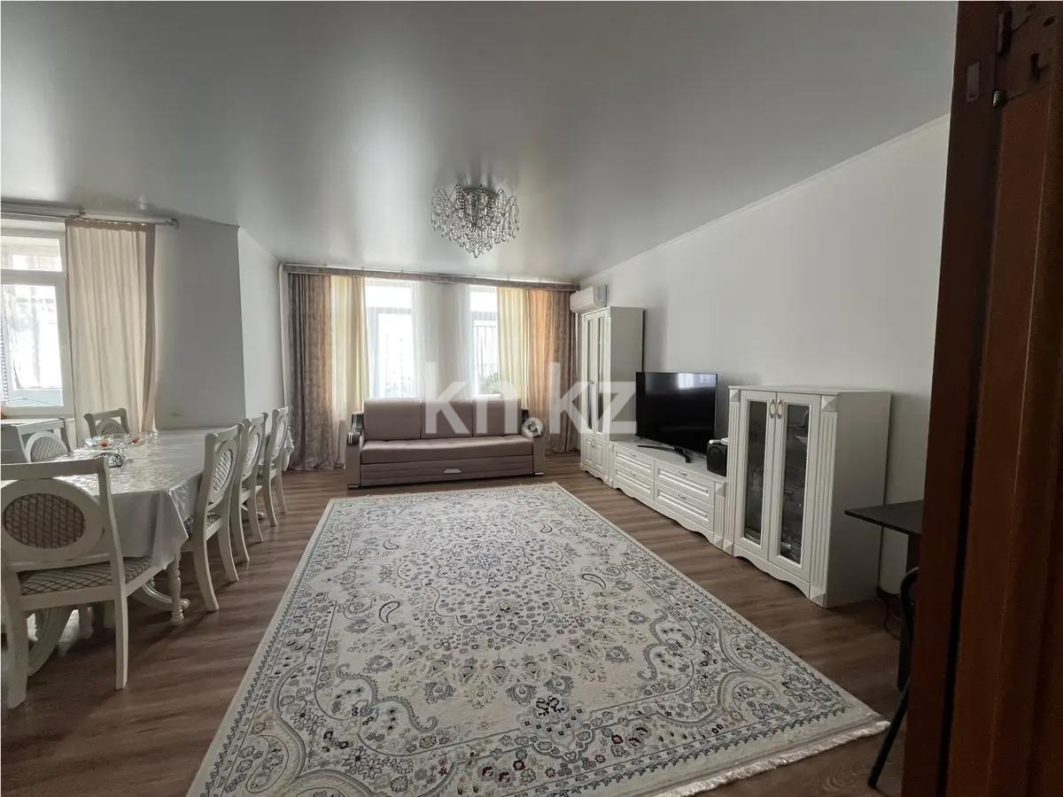Продажа 3-комнатной квартиры, 104.9 м², ул. Нарикбаева, дом  5 - Продажа квартир в Казахстане фото 1 из 8