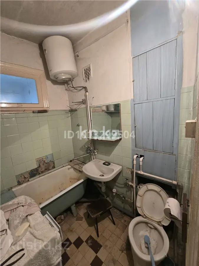 Продажа 2-комнатной квартиры, 40 м² - Продажа квартир в Караганде - страница 123 фото 4 из 4