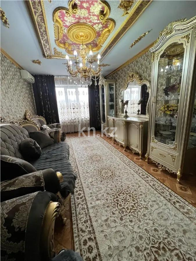 Продажа 4-комнатной квартиры, 84 м² - Продажа недвижимости в Казахстане - страница 11 фото 1 из 3