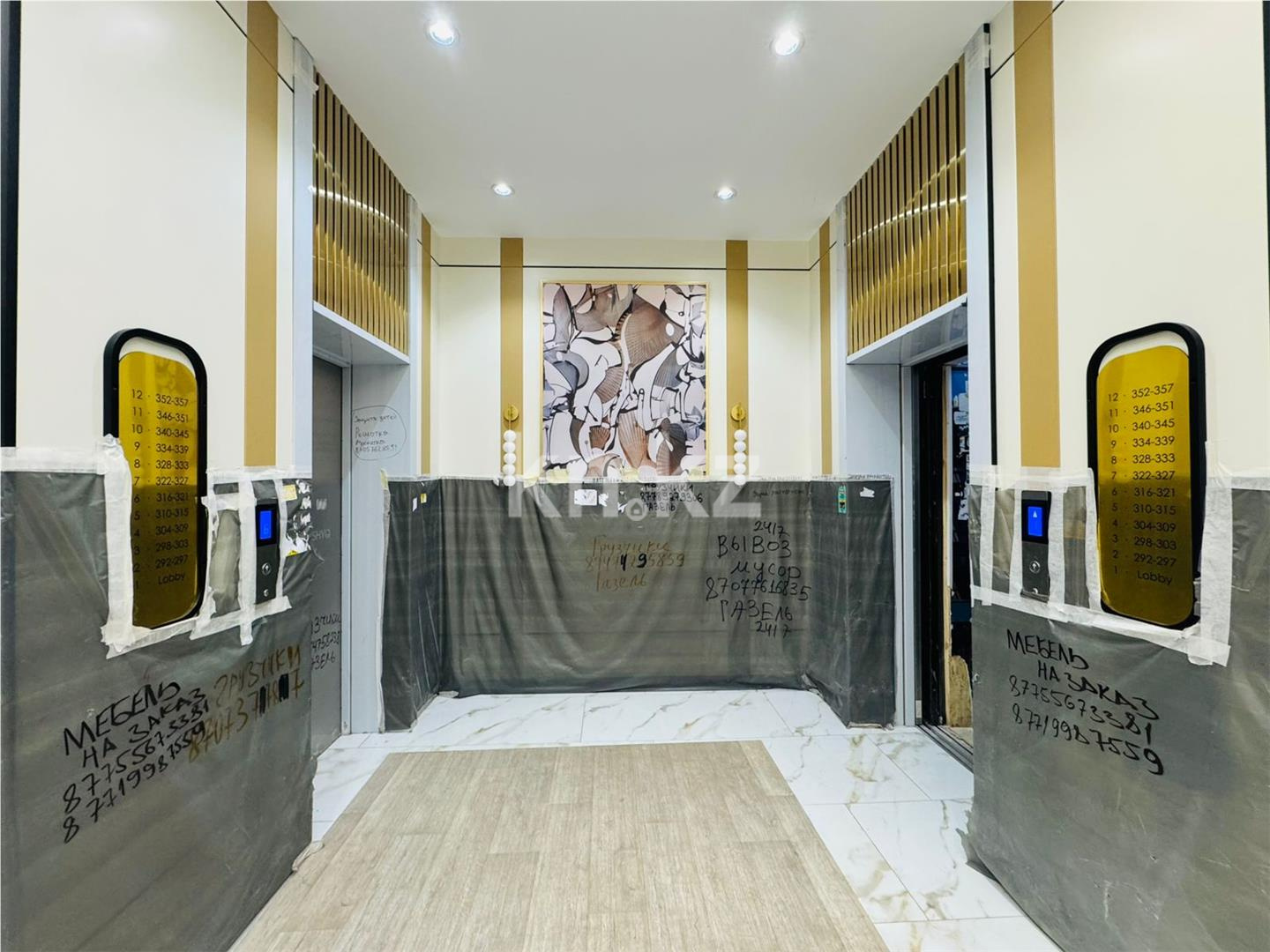 Продажа 3-комнатной квартиры, 73.2 м², ул. Байтурсынова в Астане - фото 13