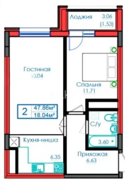 Продажа 2-комнатной квартиры, 47.86 м² в Астане - фото 3
