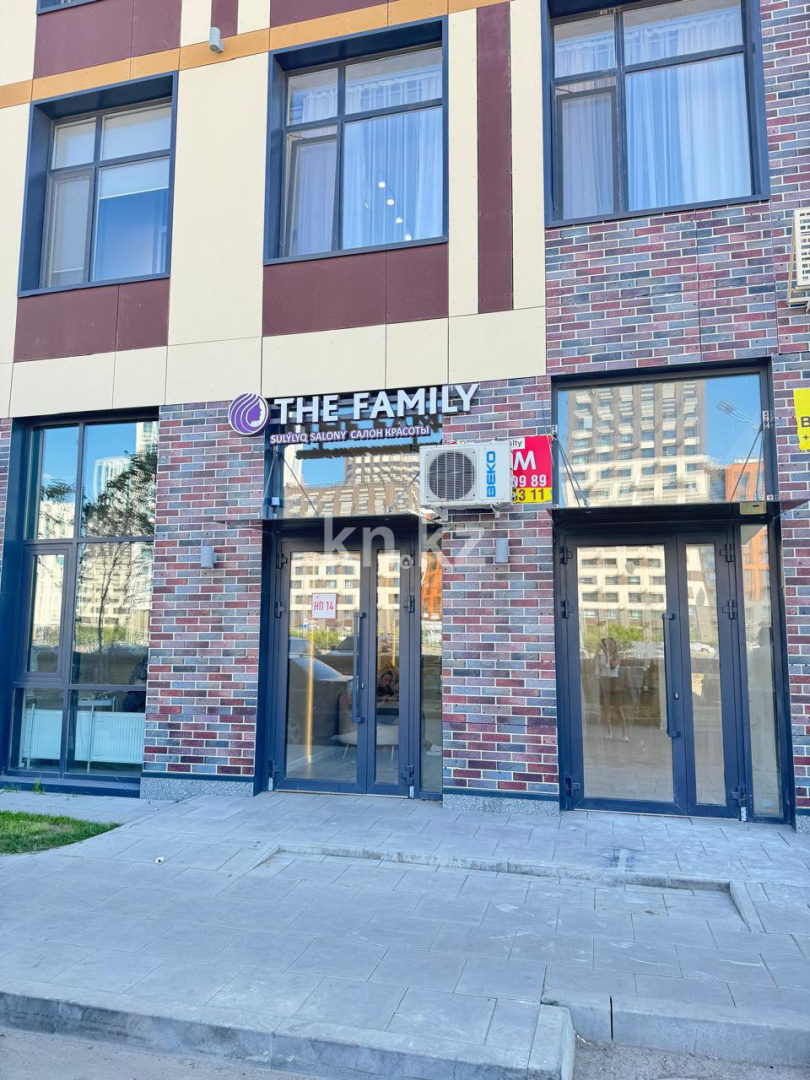 Аренда помещения - Аренда офисных и торговых помещений в Казахстане - страница 3 фото 8 из 8