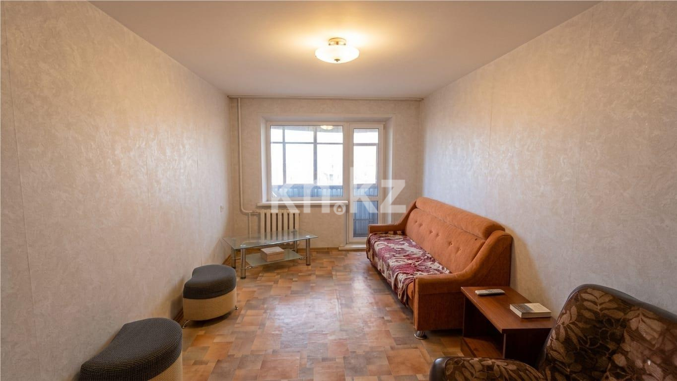 Продажа 2-комнатной квартиры, 44 м² - Продажа двухкомнатных квартир в Караганде - страница 55 фото 1 из 8