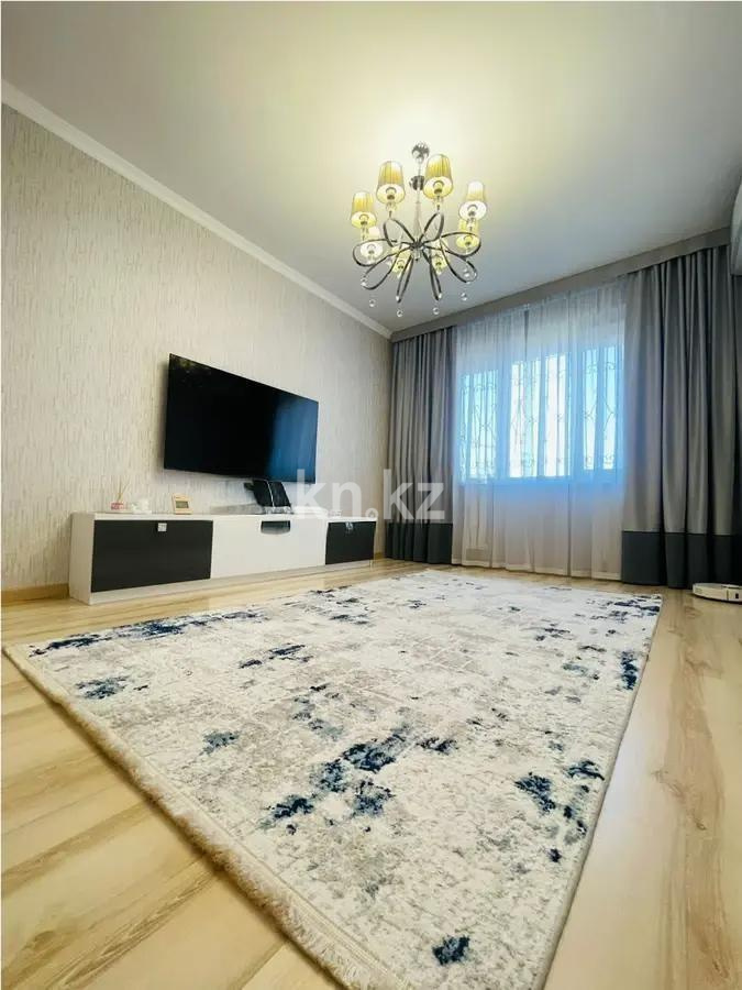 Продажа 3-комнатной квартиры, 66 м², пр. Назарбаева, дом  48 - Продажа жилой и коммерческой недвижимости в Алматы фото 1 из 5