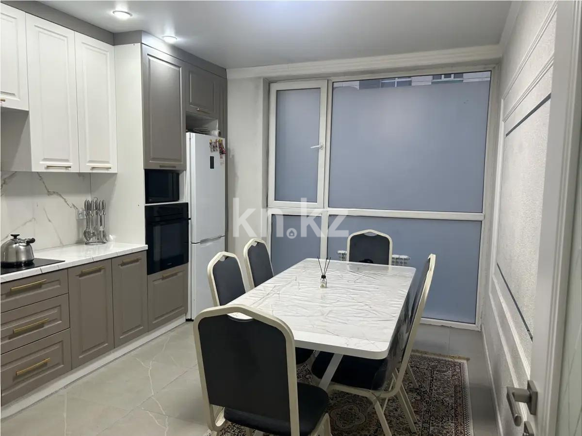 Продажа 2-комнатной квартиры, 75 м² - Продажа квартир в новостройках Алматы фото 3 из 5