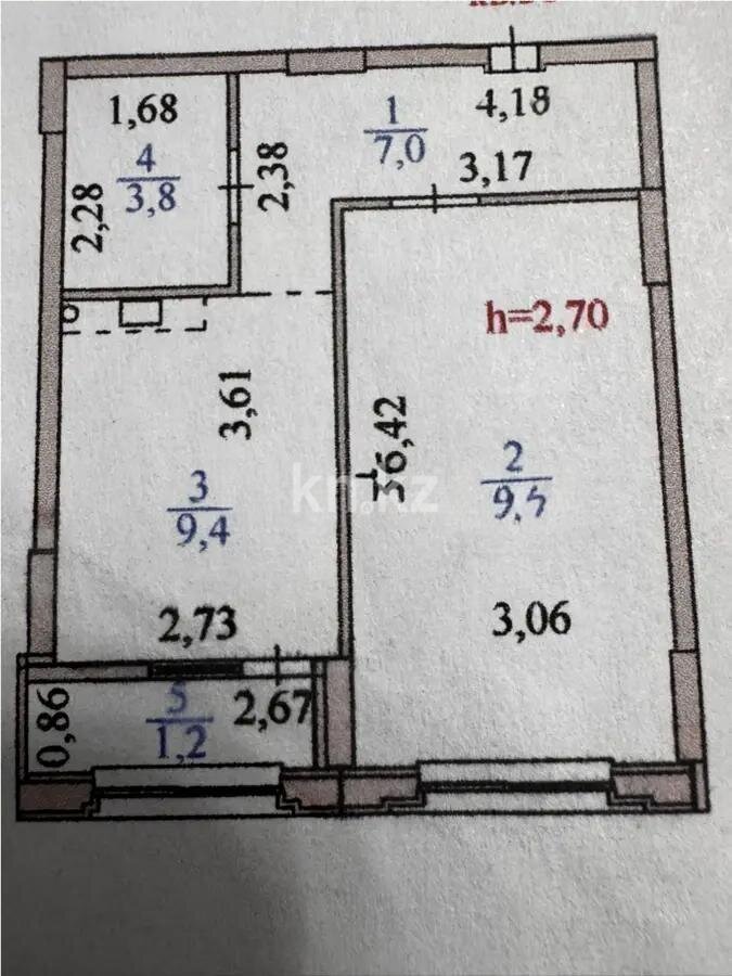Продажа 1-комнатной квартиры, 38 м² в Астане - фото 5