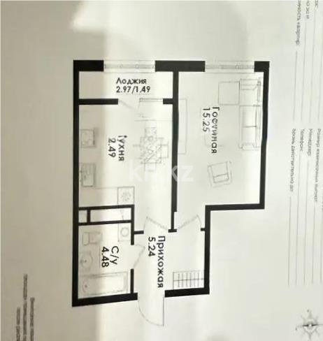 Продажа 1-комнатной квартиры, 39 м² - Продажа квартир в Алматы - страница 2 фото 1 из 1