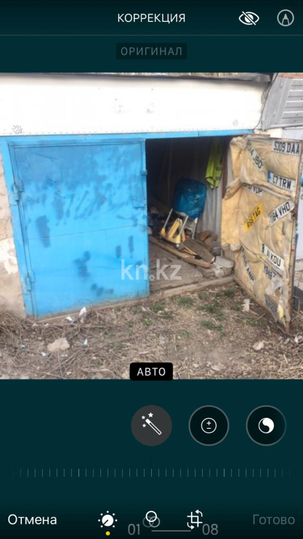 Аренда гаража, 18 м² - Аренда жилой и коммерческой недвижимости в Казахстане фото 1 из 1