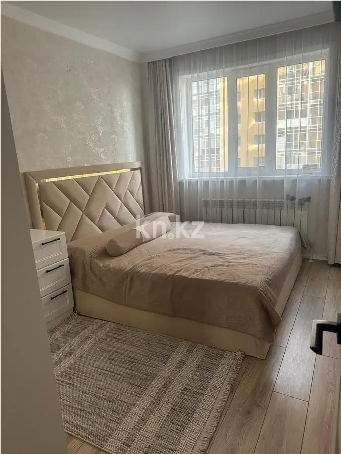 Продажа 2-комнатной квартиры, 47 м² - Продажа домов, коттеджей в Карагандинской области фото 2 из 5