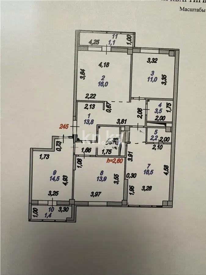 Продажа 4-комнатной квартиры, 100 м², ул. Сыганак, дом  4 - Продажа  четырехкомнатных квартир в новостройках Астаны фото 9 из 9