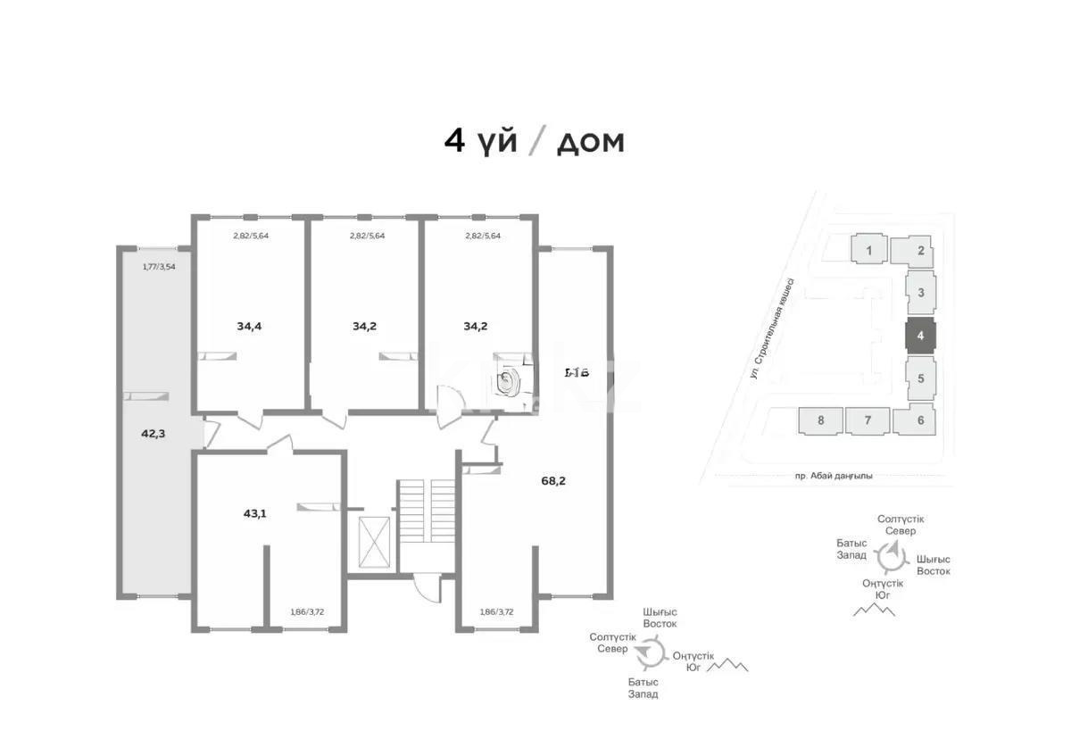 Продажа 1-комнатной квартиры, 43.8 м², мкр-н Шугыла, дом  340/5а стр - Продажа квартир в новостройках Алматы фото 1 из 1
