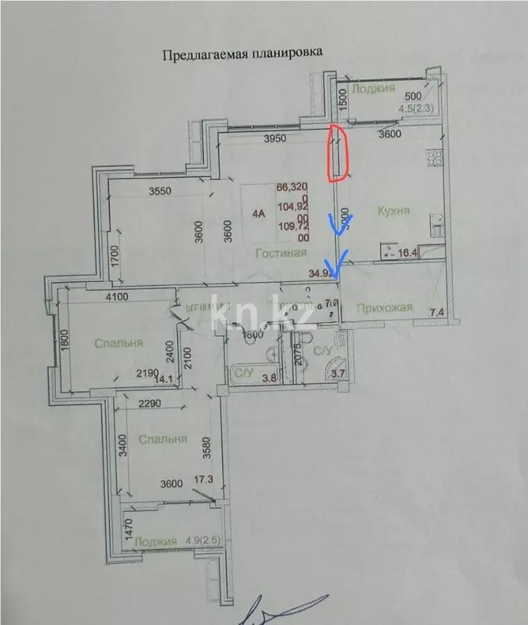 Продажа 4-комнатной квартиры, 107 м², мкр-н Астана, дом  1/19 стр - Продажа  четырехкомнатных квартир в новостройках Алматы без посредников с фото фото 1 из 1