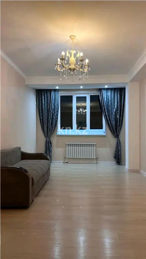 Продажа 2-комнатной квартиры, 74 м², мкр-н Аксай-4, дом  119 в Алматы