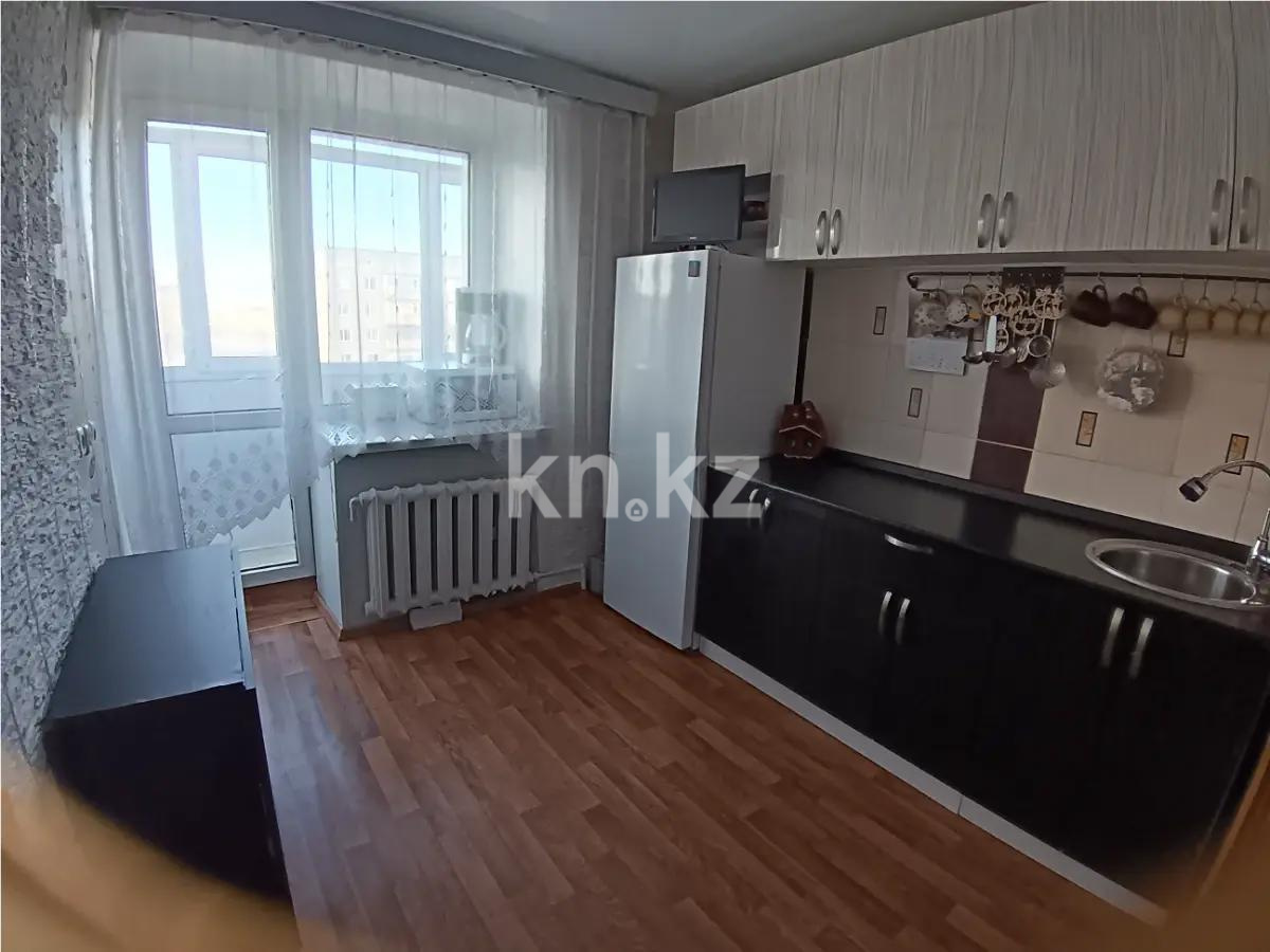 Продажа 1-комнатной квартиры, 33 м² - Продажа квартир в Караганде фото 3 из 5