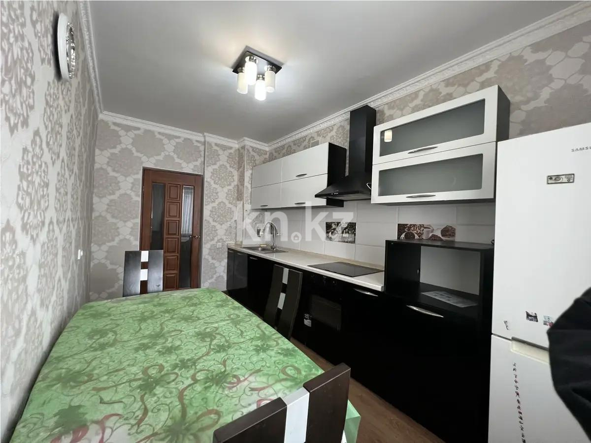 Продажа 1-комнатной квартиры, 45 м² - Продажа квартир в Астане без посредников - страница 40 фото 2 из 2