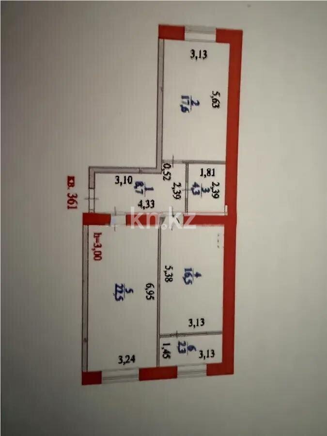 Продажа 2-комнатной квартиры, 71.9 м² в Астане - фото 5