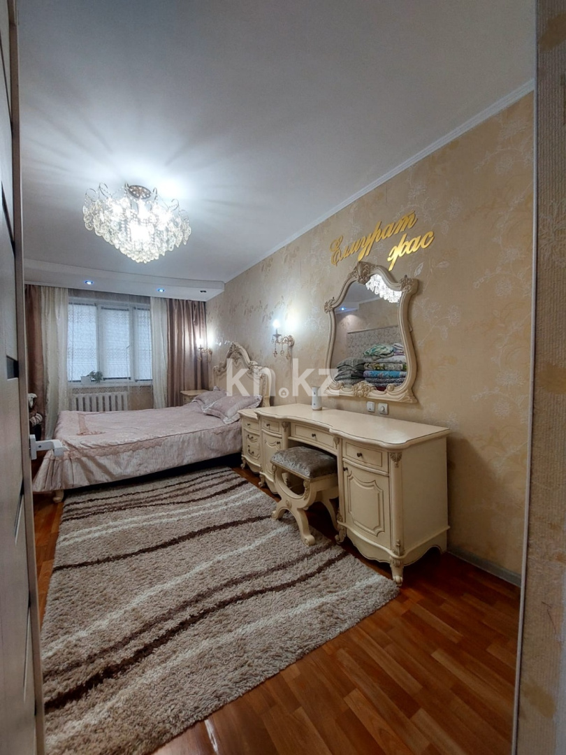 Продажа 3-комнатной квартиры, 63 м² - Продажа трехкомнатных квартир в панельном доме в Казахстане фото 2 из 9