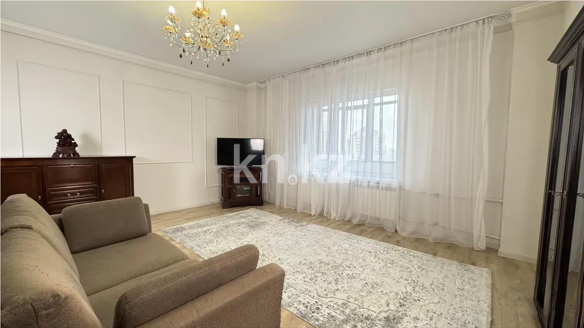 Продажа 3-комнатной квартиры, 121.13 м² - Продажа квартир от собственников в Астане фото 1 из 6