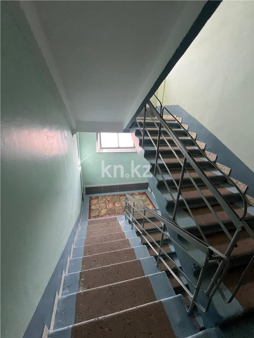 Продажа 3-комнатной квартиры, 63 м² - Продажа трехкомнатных квартир в Караганде фото 15 из 17