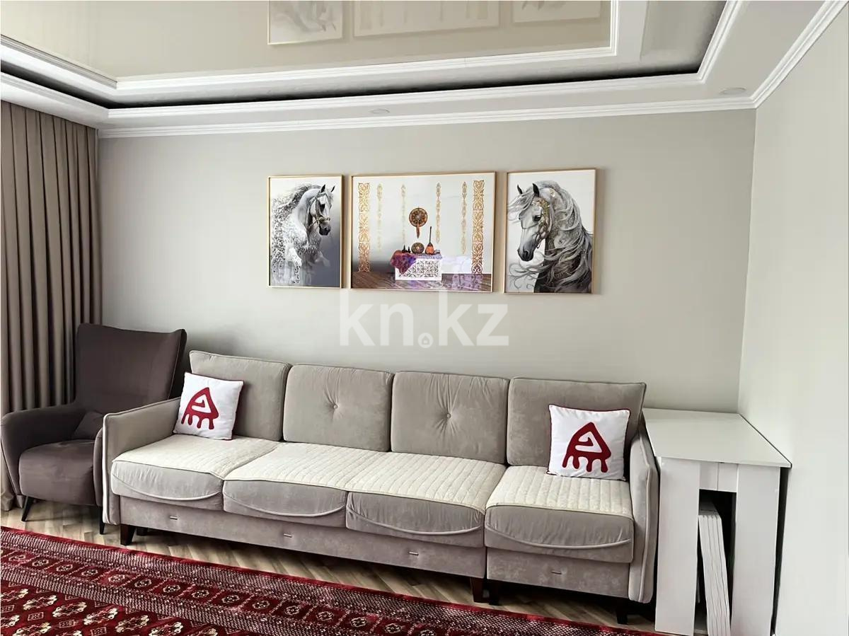 Продажа 3-комнатной квартиры, 68 м² - Продажа квартир в Казахстане - страница 11 фото 1 из 6