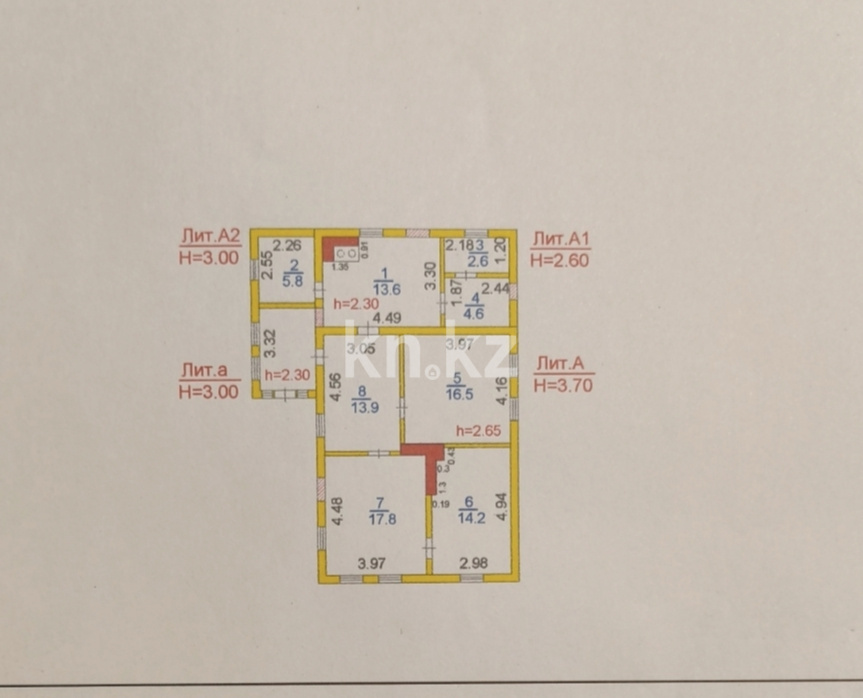 Продажа 4-комнатного дома, 89 м² - Продажа домов, коттеджей в Казахстане фото 11 из 11