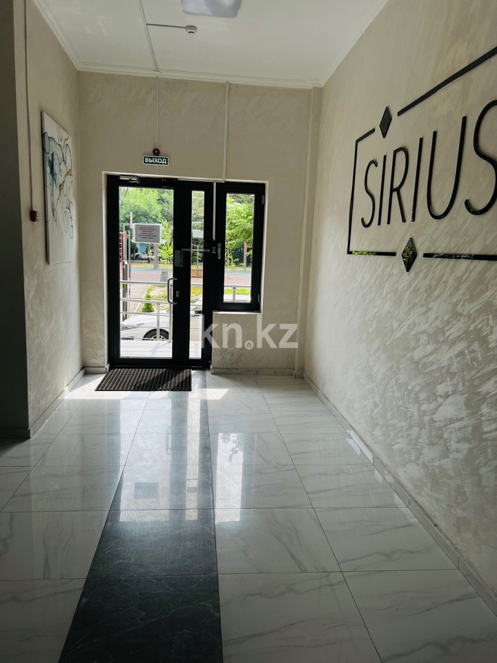 Аренда 1-комнатной квартиры посуточно, 36 м², ул. Айтиева, дом  154/1 - ул. Жамбыла - Аренда  однокомнатных квартир посуточно в Алматы фото 16 из 17