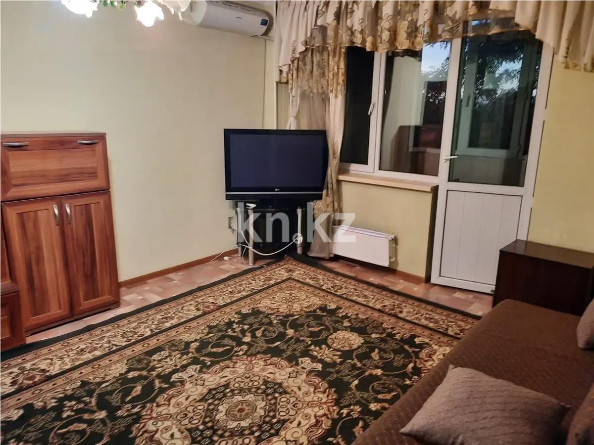 Продажа 1-комнатной квартиры, 46 м² в Алматы - фото 2