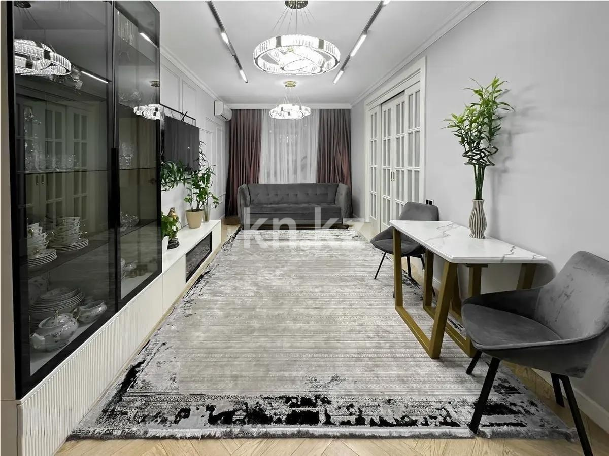 Продажа 4-комнатной квартиры, 119 м² в Алматы