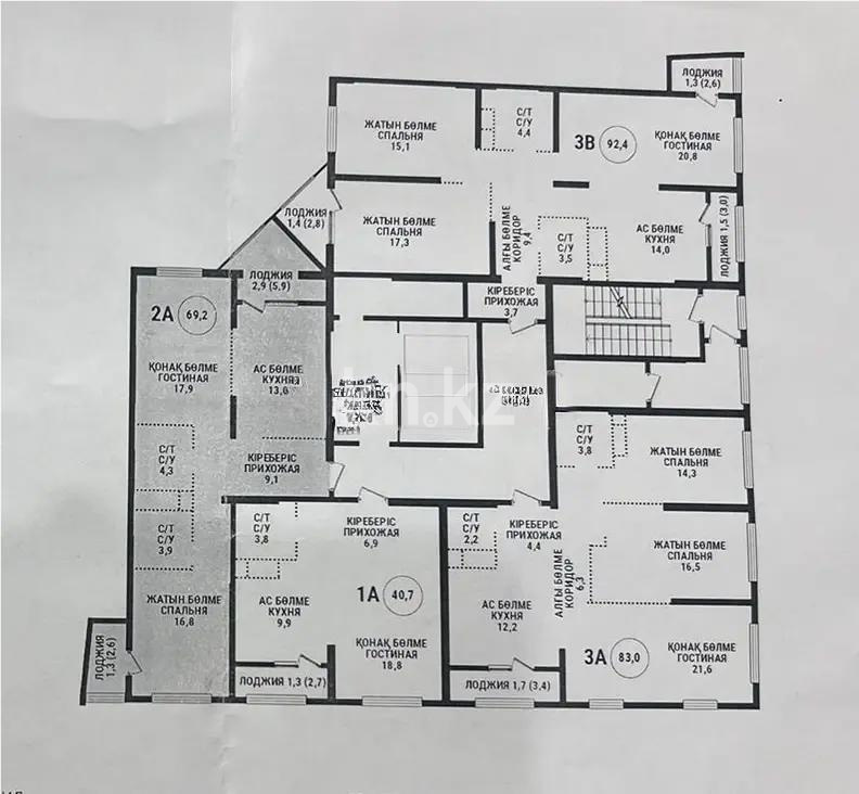 Продажа 3-комнатной квартиры, 70 м² в Алматы