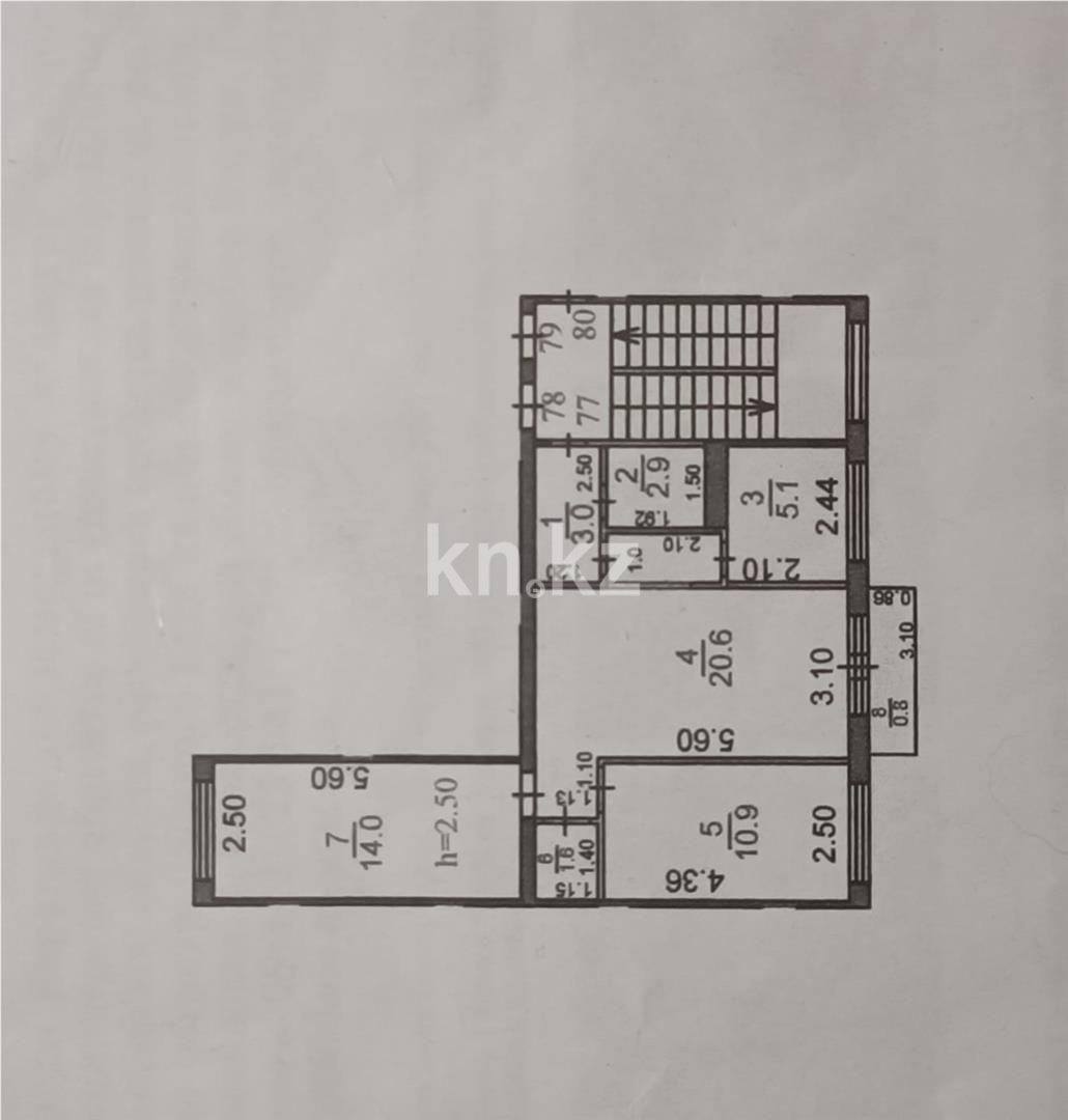 Продажа 3-комнатной квартиры, 58 м² в Караганде - фото 9