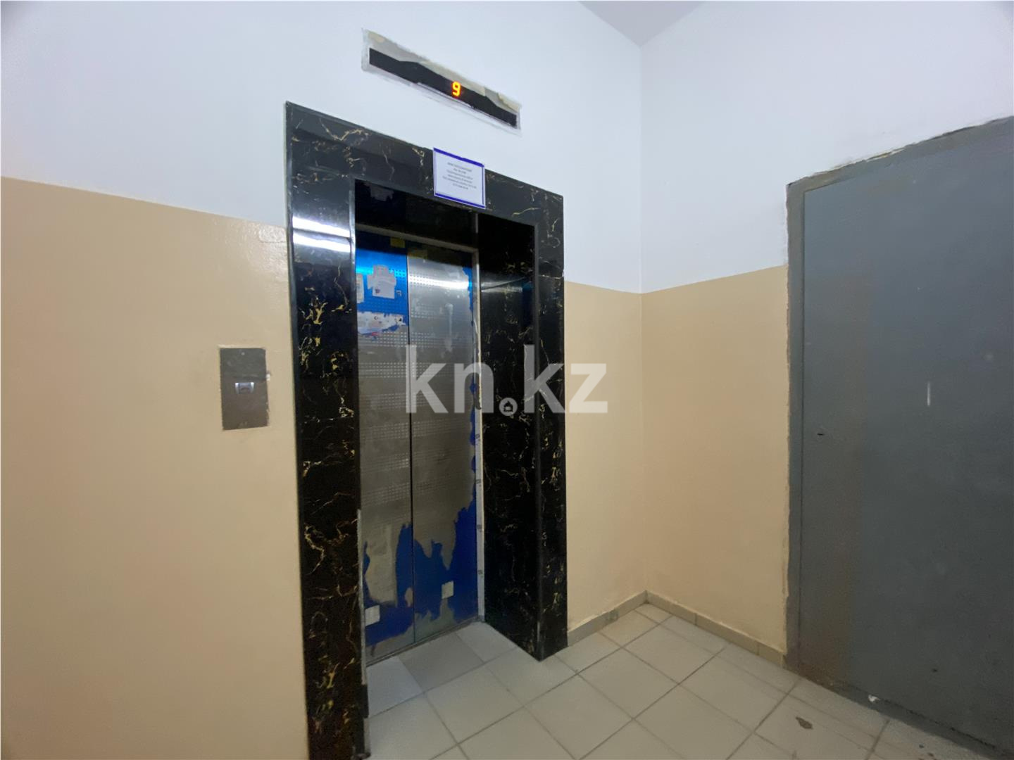 Продажа 2-комнатной квартиры, 54 м² - Продажа двухкомнатных квартир в р-не Алматы Астаны - страница 12 фото 9 из 14